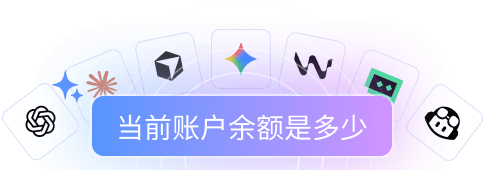 快代理 CLI 与 AI Agent 协同操作